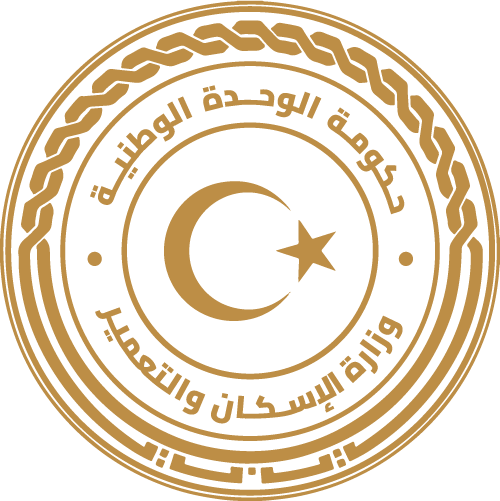 منصة تعمير